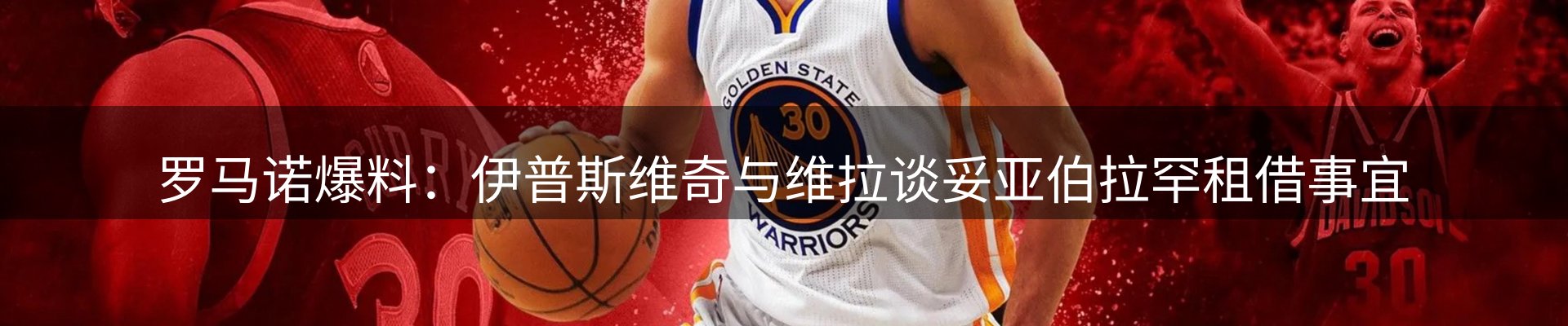 行业导读